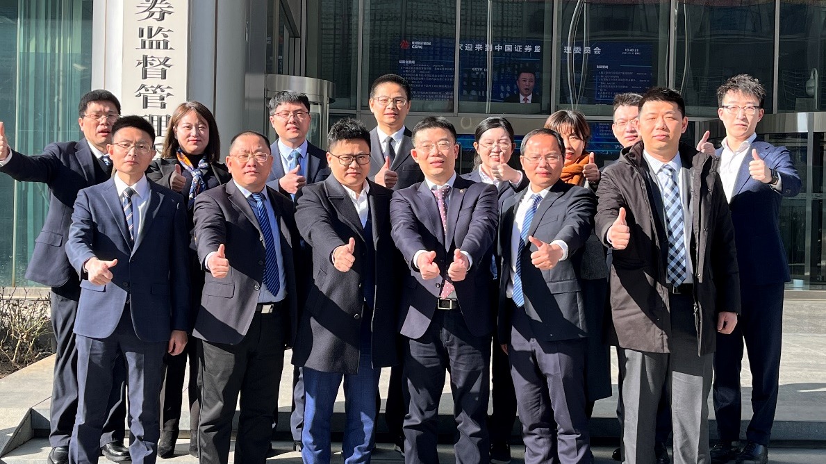 AG真人国际·(中国区)官方网站-网站入口