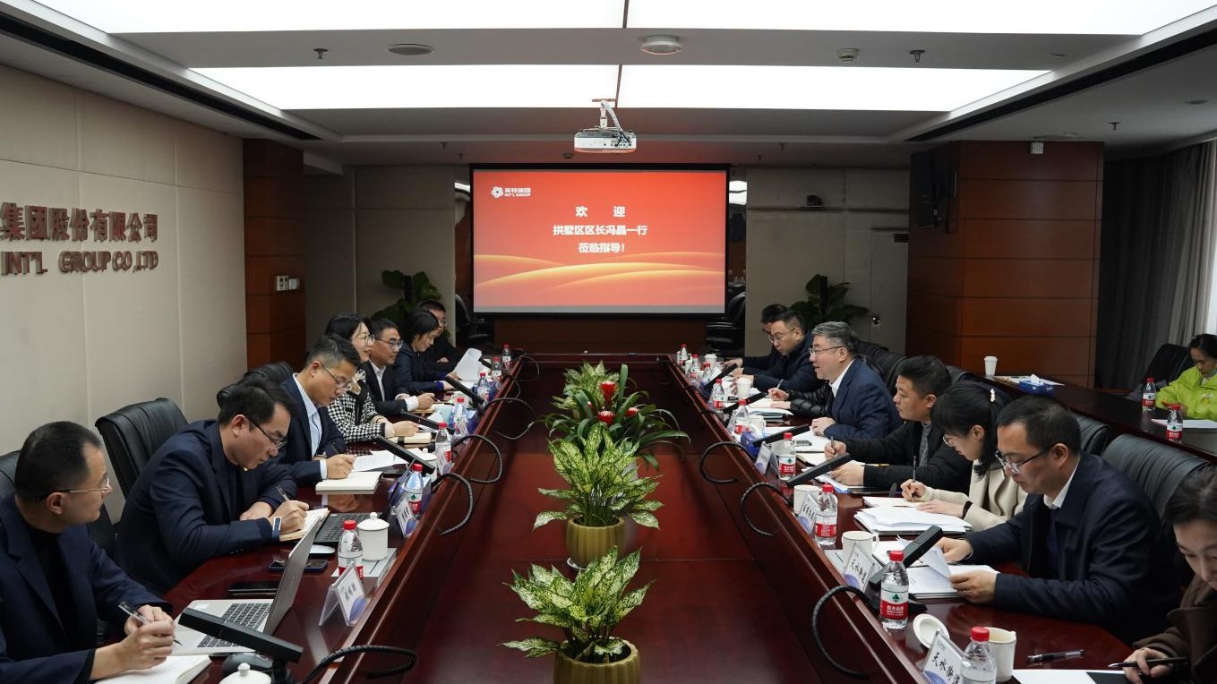拱墅戋戋长冯晶一行来AG真人国际集团开展“大走访大调研大效劳大解题”活动