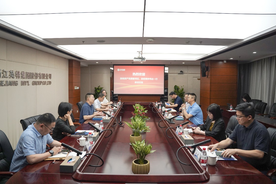 浙商资产党委副书记、总司理李伟达一行来AG真人国际集团走访交流