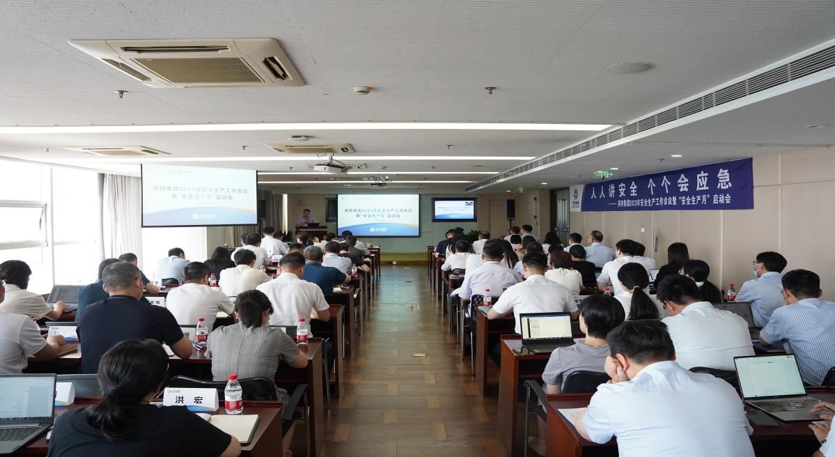 AG真人国际·(中国区)官方网站-网站入口