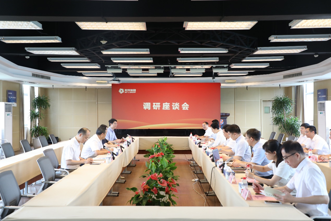 AG真人国际·(中国区)官方网站-网站入口