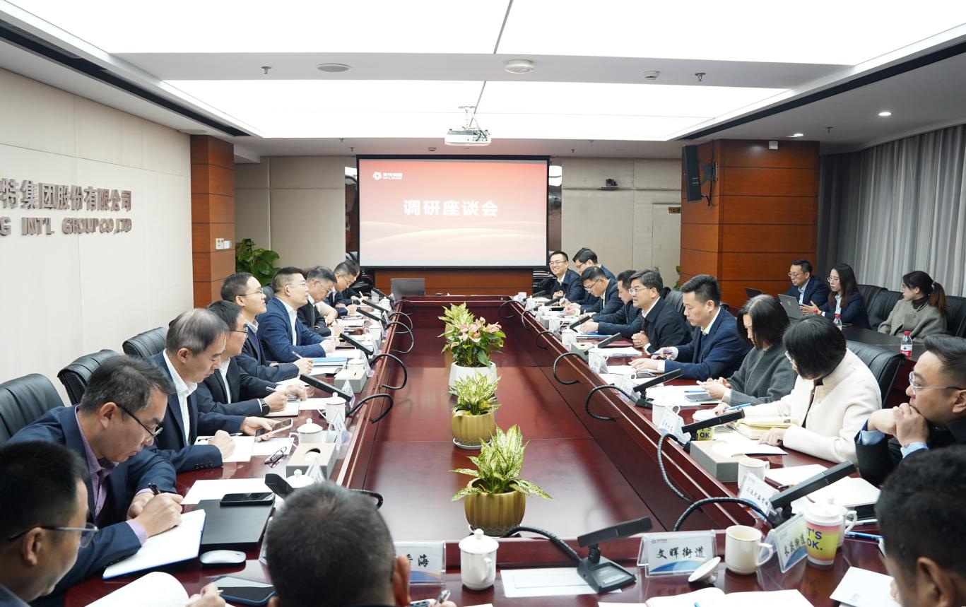 AG真人国际·(中国区)官方网站-网站入口