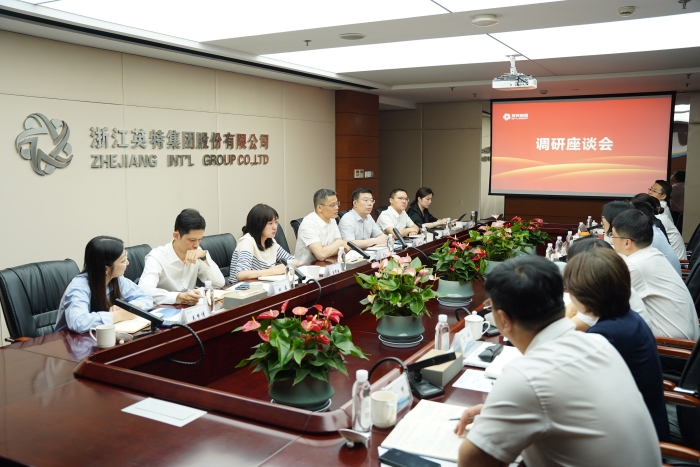 AG真人国际·(中国区)官方网站-网站入口