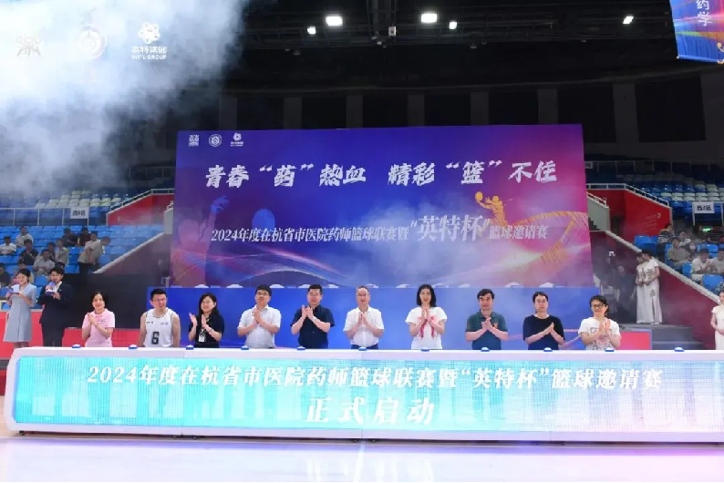 AG真人国际·(中国区)官方网站-网站入口