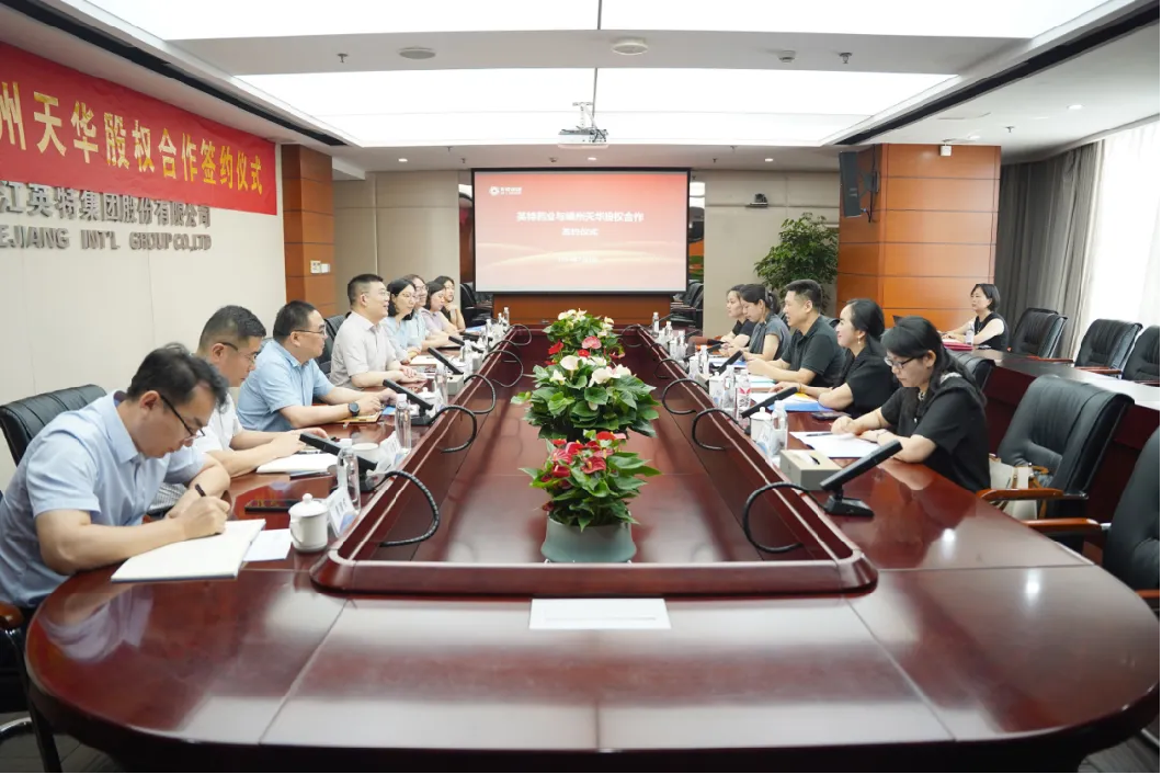 AG真人国际·(中国区)官方网站-网站入口