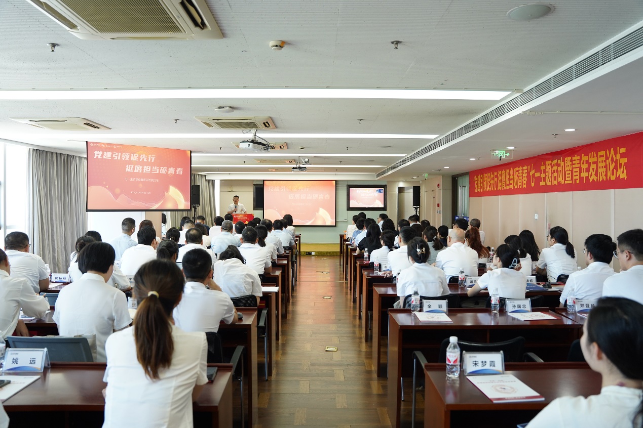 AG真人国际·(中国区)官方网站-网站入口