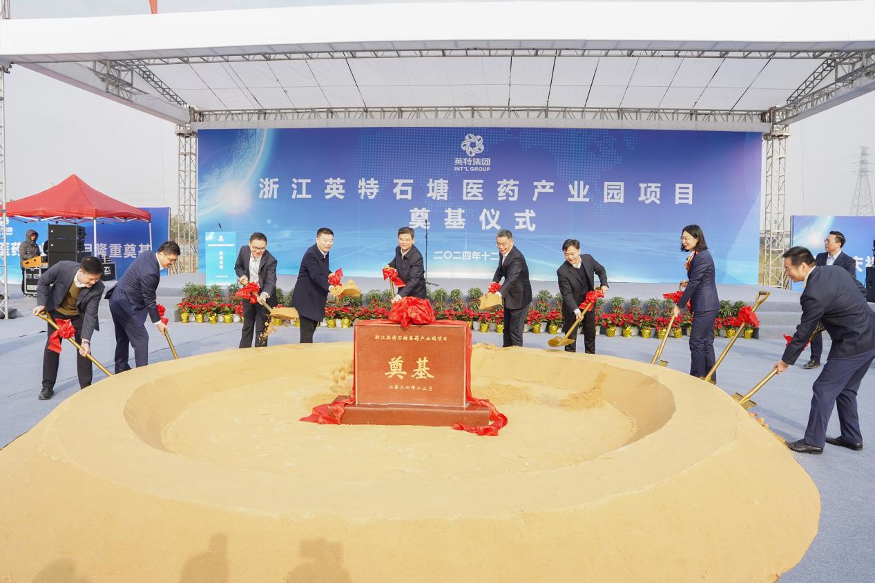 AG真人国际·(中国区)官方网站-网站入口