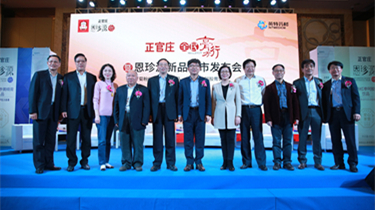 AG真人国际·(中国区)官方网站-网站入口