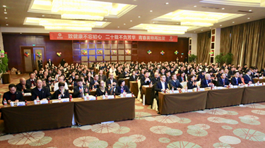 AG真人国际·(中国区)官方网站-网站入口