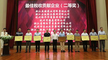 AG真人国际·(中国区)官方网站-网站入口