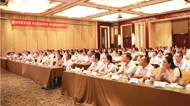 AG真人国际·(中国区)官方网站-网站入口