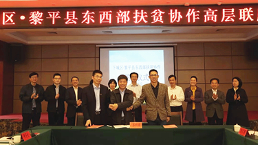 AG真人国际·(中国区)官方网站-网站入口