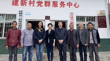 AG真人国际·(中国区)官方网站-网站入口