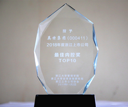 AG真人国际·(中国区)官方网站-网站入口