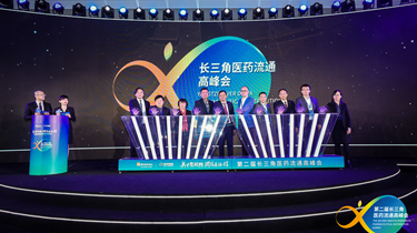 AG真人国际·(中国区)官方网站-网站入口