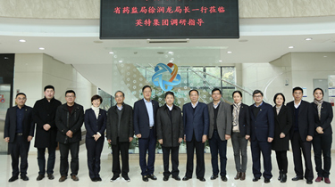 AG真人国际·(中国区)官方网站-网站入口