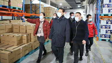 AG真人国际·(中国区)官方网站-网站入口