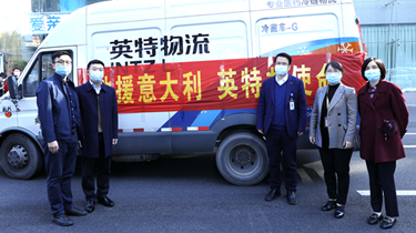 AG真人国际·(中国区)官方网站-网站入口