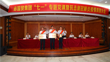 AG真人国际·(中国区)官方网站-网站入口