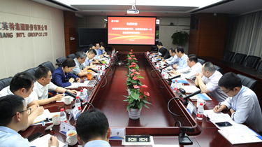 省国贸集团党委副书记、总司理孙建华一行到AG真人国际集团调研指导