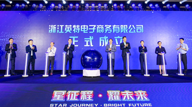 AG真人国际·(中国区)官方网站-网站入口