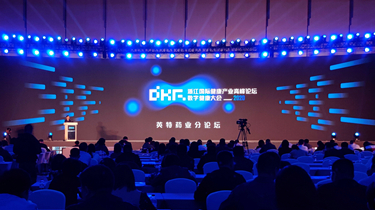 AG真人国际·(中国区)官方网站-网站入口