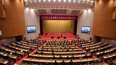 AG真人国际·(中国区)官方网站-网站入口