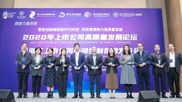 AG真人国际·(中国区)官方网站-网站入口