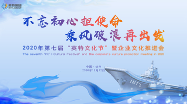 AG真人国际·(中国区)官方网站-网站入口