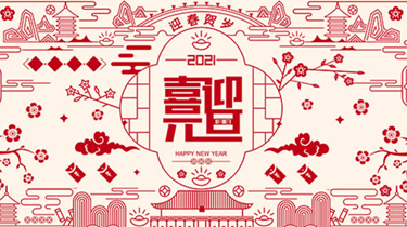 AG真人国际·(中国区)官方网站-网站入口