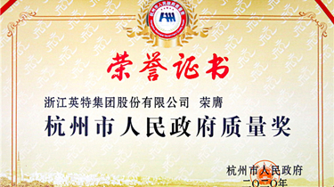 AG真人国际·(中国区)官方网站-网站入口