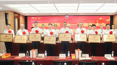 AG真人国际·(中国区)官方网站-网站入口