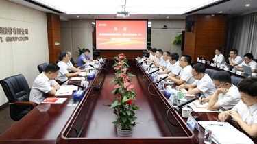 AG真人国际·(中国区)官方网站-网站入口