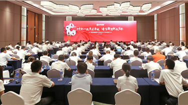 AG真人国际·(中国区)官方网站-网站入口