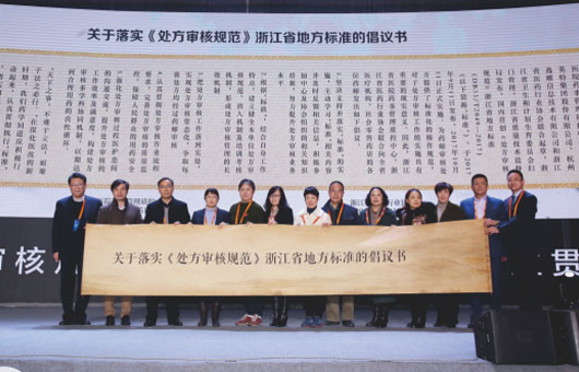 AG真人国际·(中国区)官方网站-网站入口