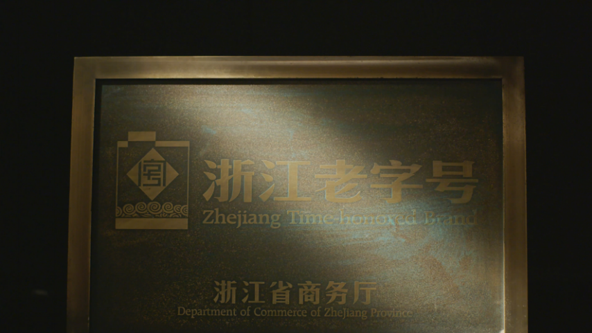 AG真人国际·(中国区)官方网站-网站入口