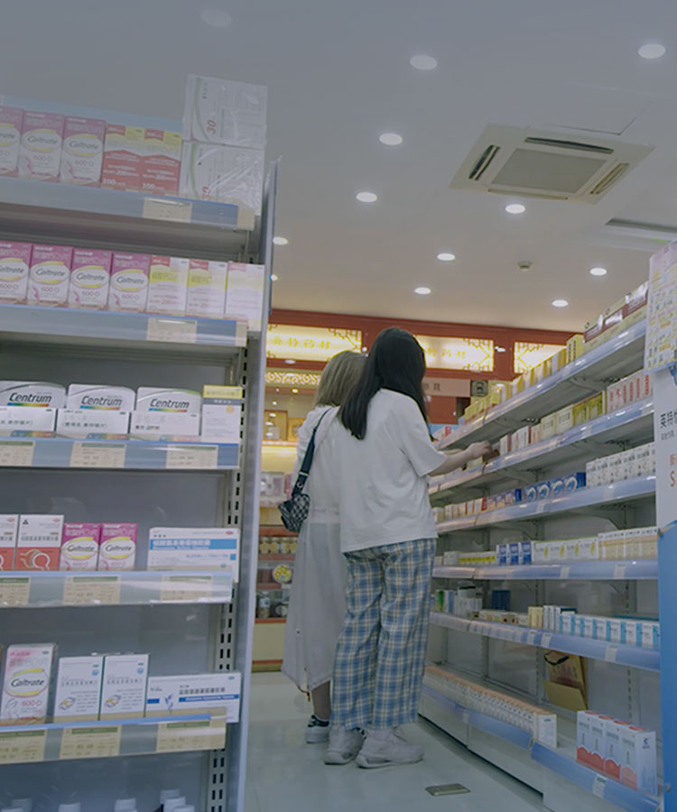 AG真人国际·(中国区)官方网站-网站入口