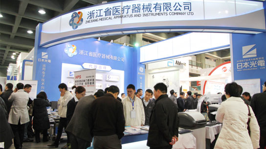 AG真人国际·(中国区)官方网站-网站入口