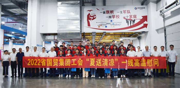 AG真人国际·(中国区)官方网站-网站入口