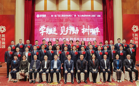 AG真人国际·(中国区)官方网站-网站入口