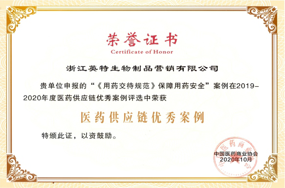 AG真人国际·(中国区)官方网站-网站入口