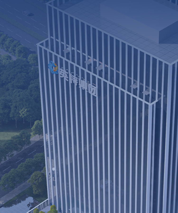 AG真人国际·(中国区)官方网站-网站入口