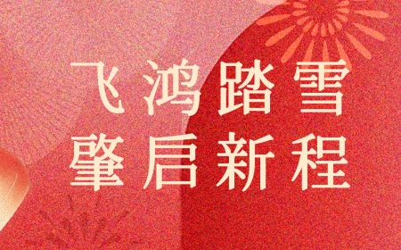 AG真人国际·(中国区)官方网站-网站入口