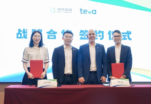 AG真人国际·(中国区)官方网站-网站入口